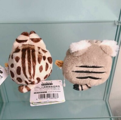 Authentic Japan Kitty Sanei Neko dango Wild Cat Serval Bean Bag