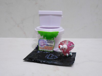 HTF LOOSE Series 1 FLUSH FORCE Unflushable ''Putrid Parts'' BRAIN DRAIN U 1-0092