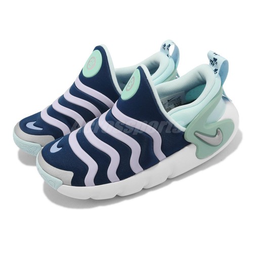 Nike Dynamo GO Flyease PS Kid Preschool Slip On Shoes Sneakers Loafers Pick 1 - Picture 3 of 6