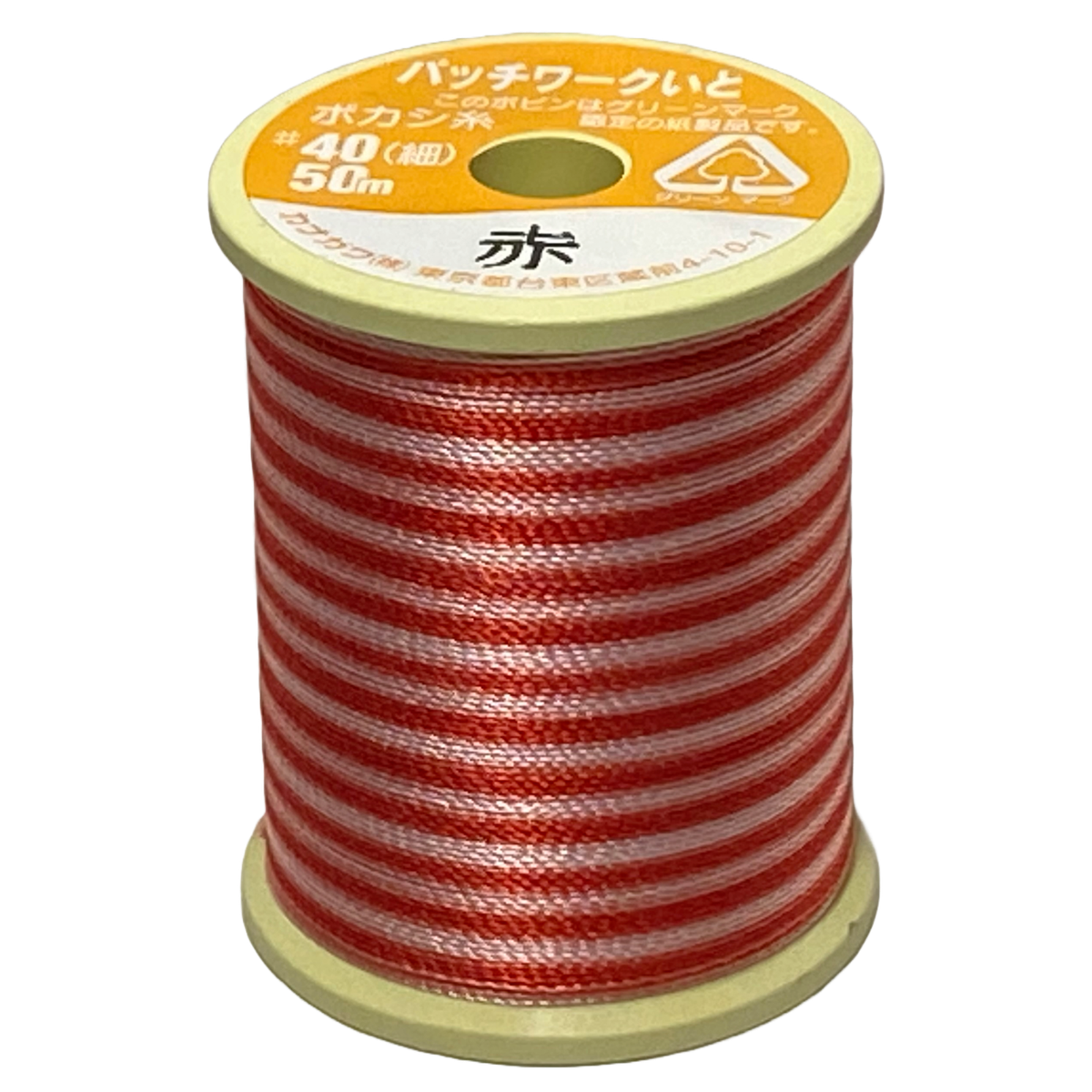 88VA プリントショプII ( Print Shop ) 61dXXaPcvLL._AC_UF350,