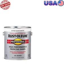 High Performance Protective Enamel Paint Metal Wood Concrete Durable Coverage US