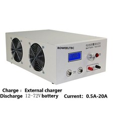 EBC-B20H 12-72V Lead Acid Lithium Battery capacity tester Discharge meter 20A