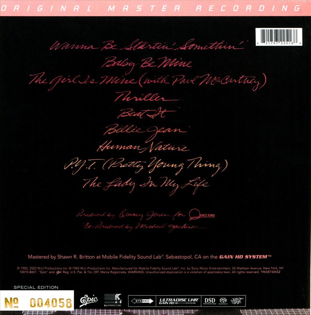 貴重SACD】:Michael Jackson / Thriller（US盤） Michael
