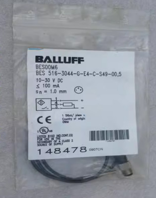 New For BALLUFF sensor BES 516-3044-G-E4-C-S49-00,5