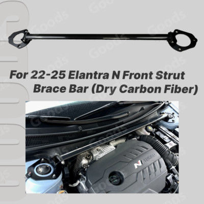Fit 2021-2025 Hyundai Elantra N Dry Carbon Fiber Front Strut Tower Top Brace Bar