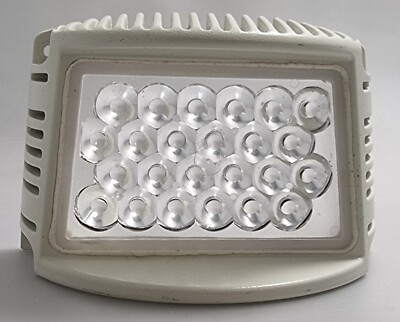 ERSATZ IR BELEUCHTUNG ABDECKUNG FÜR dedizierte Micros DM/8080-18D CCTV GERÄT