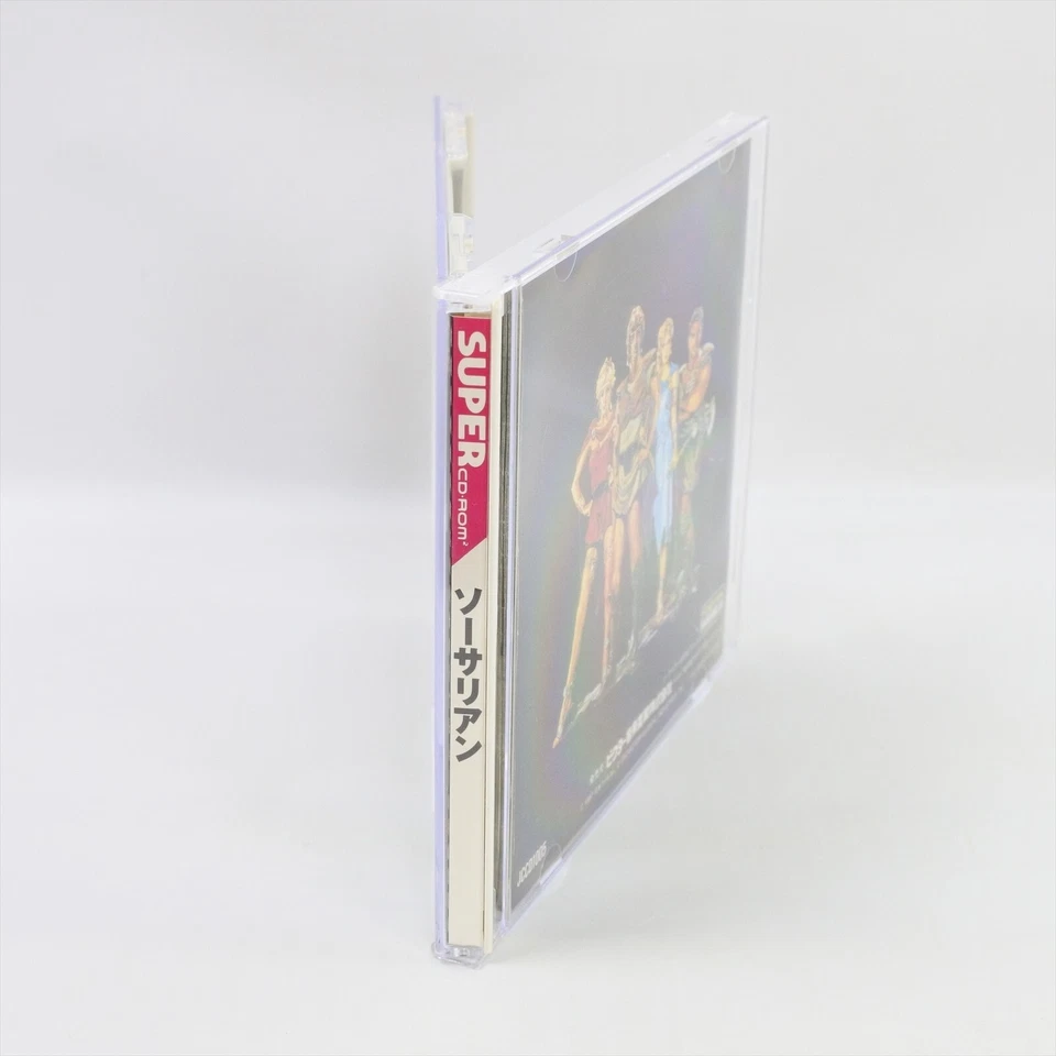 SORCERIAN PC Engine SCD 0107 pe - Image 4 of 4