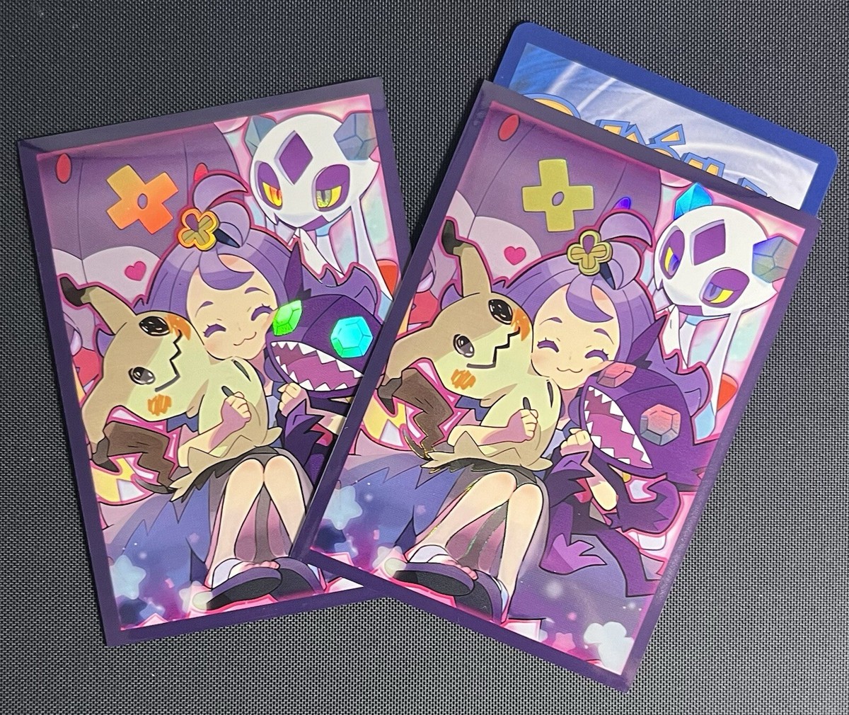 Trial Captain Acerola - Pokemon Sun & Moon Individual Card Sleeve