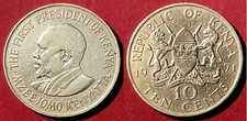 Kenya 1971 10 Cents Pres. Kenyatta KM-11 Nickel brass XF #105 - US Seller