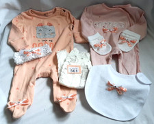 Reborn baby dolls clothes and accessories bundle to fit 20/22inch doll. 561