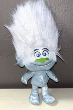 Trolls World Tour Guy Diamond 15  Stuffed Sparkly Plush Dreamworks Toy Factory