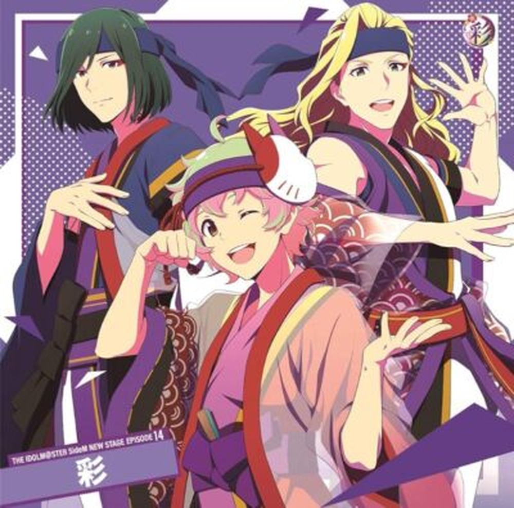 THE IDOLM@STER SideM NEW STAGE EPISODE:14 SAI SINGLE-CD Japan