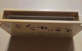 Adventure Island 1 Takahashi Meijin Famicom NES Hudson Soft Japan US Seller