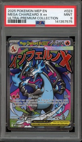 Pokemon Mega Charizard X ex Ultra-Premium Coll. Promo #023 PSA 9 Mint