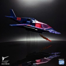 M.A.S.K. High Tech Helicopter Display Stand Loyal Subjects MASK | GHOST STANDS®