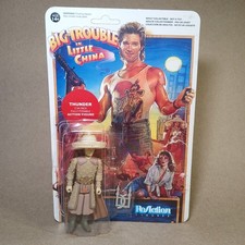2015 Funko Big Trouble in Little China Reaction Figures 2