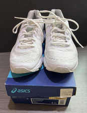 ASICS Gel-Kayano 23 Running Shoes Sneakers Men US 7 White Snow Silver USED w/box