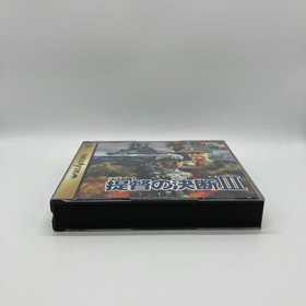 Teitoku no Ketsudan III 3 Sega Saturn SS Japan Import KOEI Tested Used with Case