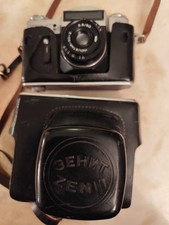 Zenit E 35mm Film Camera  Industar-50-2 50mm f/3.5 Lens  Case/not tested /