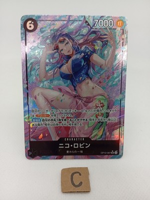 Nico Robin SR Parallel OP12-087 Legacy of the Master One Piece