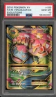 Pokemon M Venusaur EX XY Evolutions 100/108 PSA 10 Gem Mint
