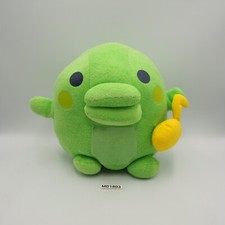 MD1803 Tamagotchi Kuchipatchi Banpresto Dx 2006 Plush 9" Stuffed Toy Doll Japan