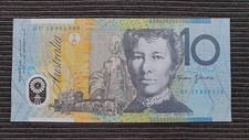 AUSTRALIA $10 2012 LAST PREFIX Polymer Banknote DF12 965536