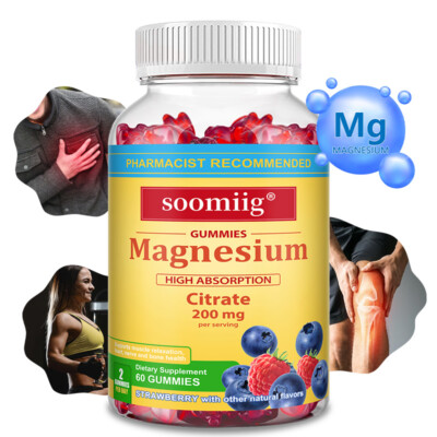 Magnesium Citrate 200mg gummies promote cardiovascular health