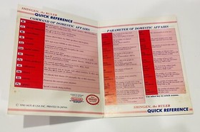 Shingen the Ruler Hot-B HOT-23-US Nintendo NES Video Game Map Insert Ships Fast