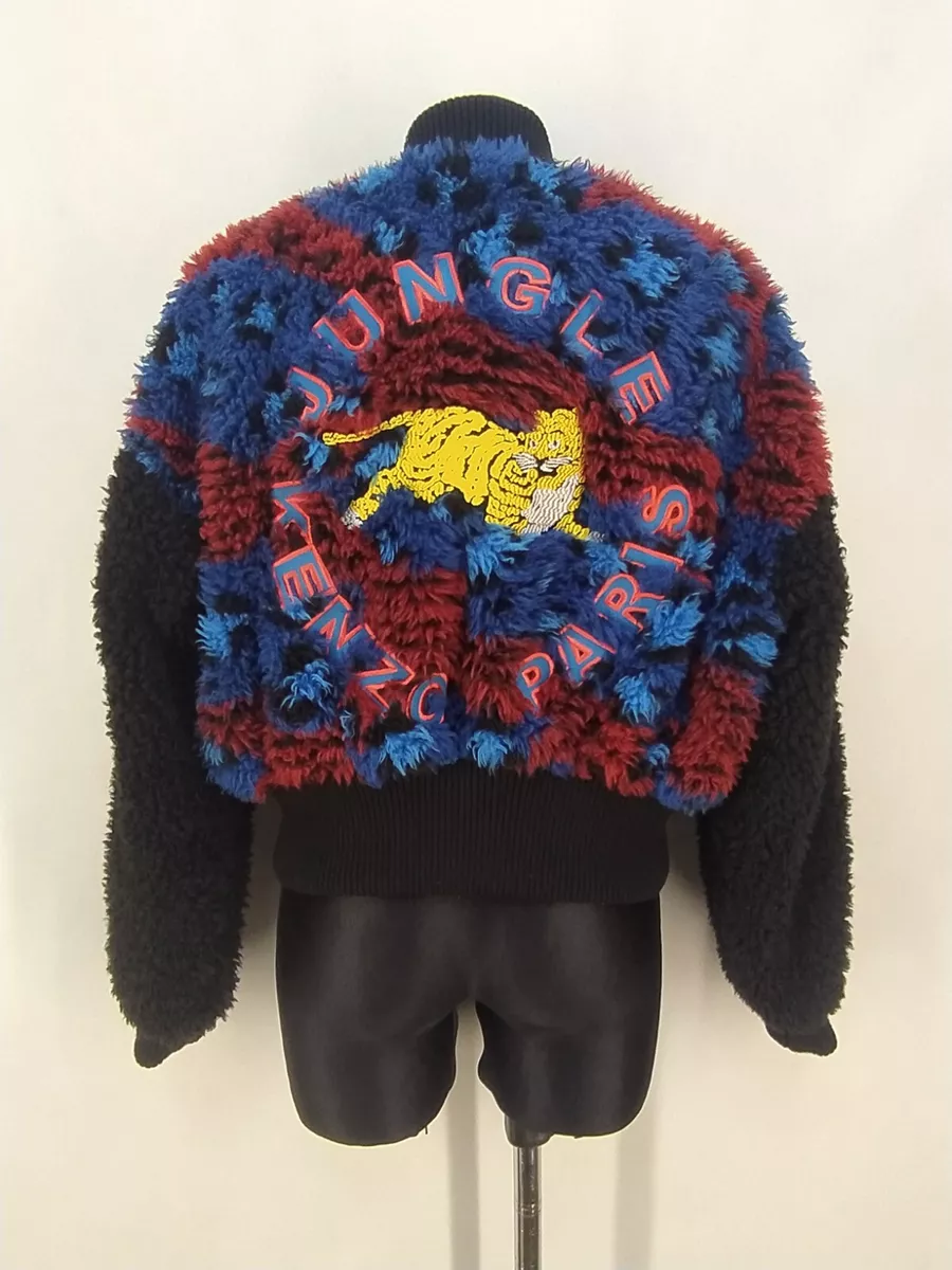 Kenzo x H M Embroidered Jungle Tiger HM Womens Bomber Jacket size 36 S