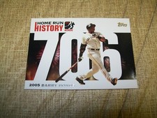 2006 Topps Baseball Barry Bonds Home Run History BB706