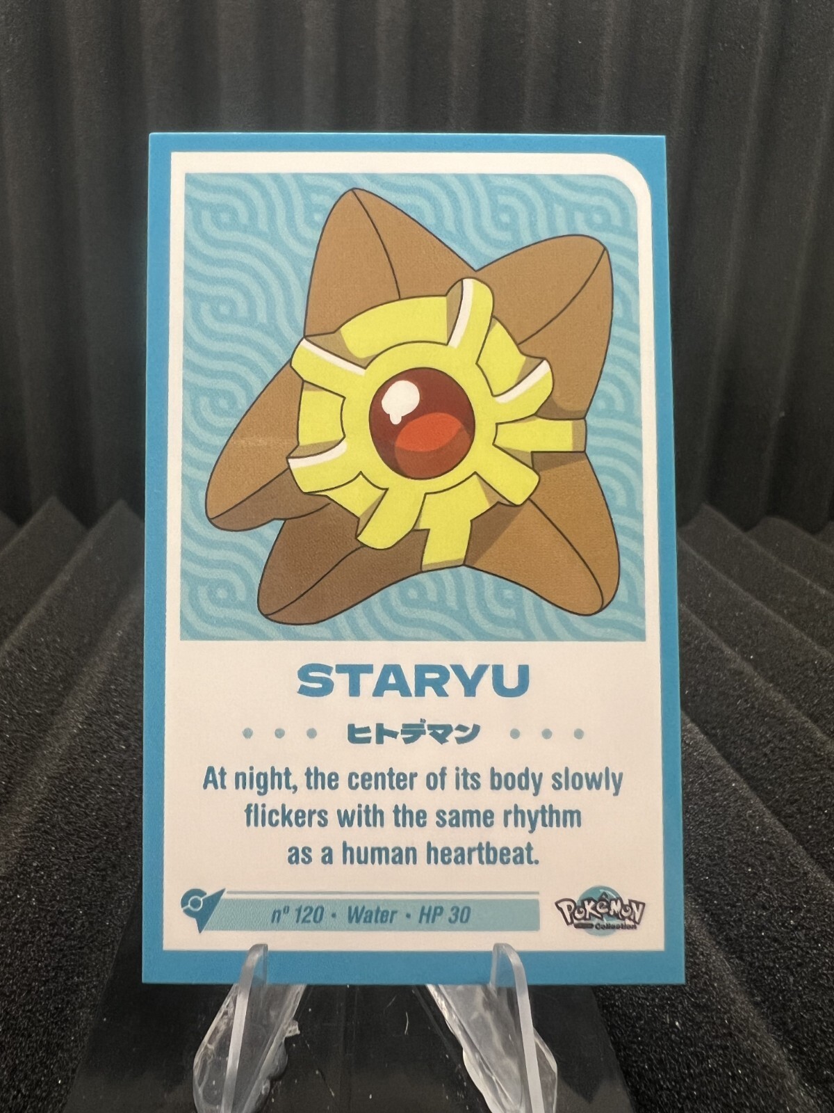 Staryu #120 - Baby Chibi Reedition 2024 - Pokemon Card