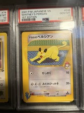 Whitney's Persian 016/141 Pokemon vs Regular (Japanese) for sale