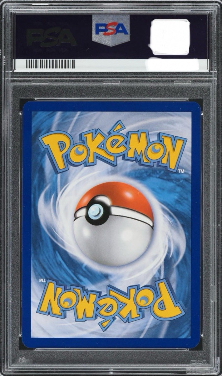 PSA10 2015 Pokémon XY Gyarados 21/98 v1742819_20251027131849660M_11.jpg