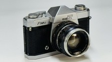 Kowa SE T 35mm Camera with 50mm F1.8 Lens