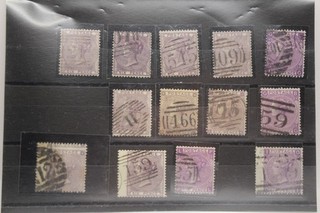 Lot Grande Bretagne N°4