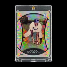 Top 12 Most Amazing Jackie Robinson Vintage Cards 28