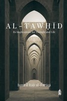 Ismail Raji Al-Faruqi | Al-Taw¿¿D | Taschenbuch | Englisch (2026) | Qadeem Press