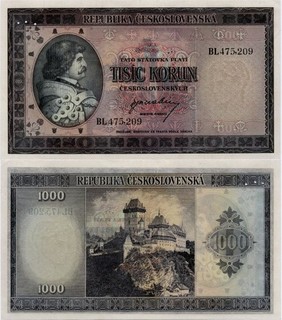 Tschechoslowakei 1000 Korun ND(1946) (Specimen) UNC P65s