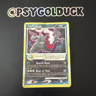 Darkrai - DP24 - Pokemon Diamant & Perle Promo Holo DMG B39