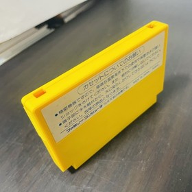 Mighty Bomb Jack Nintendo Famicom Tecmo 1986 Japanese Version TCF-MB Action