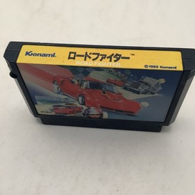 Famicom ROAD FIGHTER Cartridge Only Nintendo
