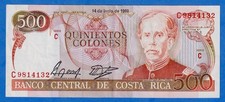 Costa Rica 500 Colones 1989 P-255 Circulated Note Serie C C9814132