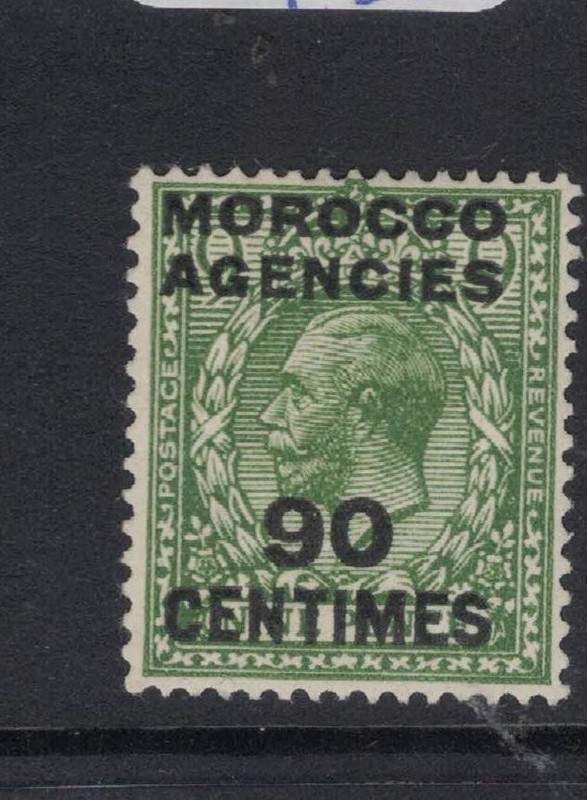 Morocco Agencies SG 209 MOG (7hfo)