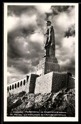 Plovdiv, Le monument de l'Armée soviétique, postcard 