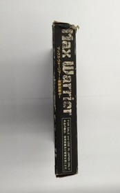 [Rare] Max Warrior NES Famicom Game VAP Japan A4041