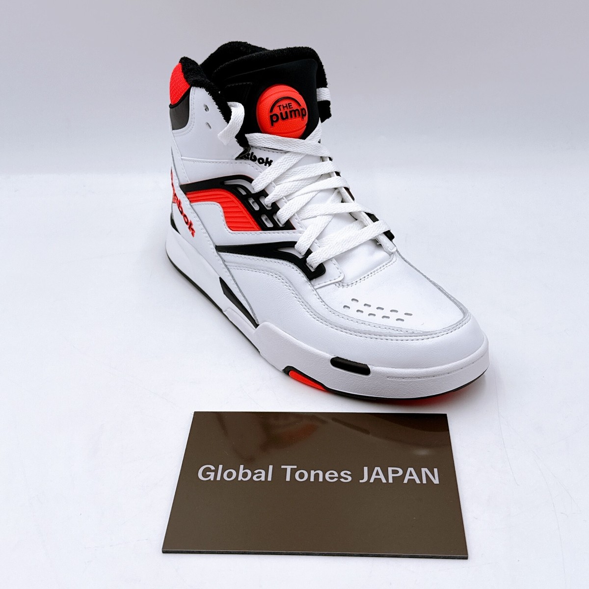 Reebok PUMP TZ Twilight Zone Neon Cherry HQ8802 US Men's