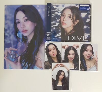 新品未開封 5枚 TWICE DIVE アルバム 通常盤 TWICE OFFICIAL SITE