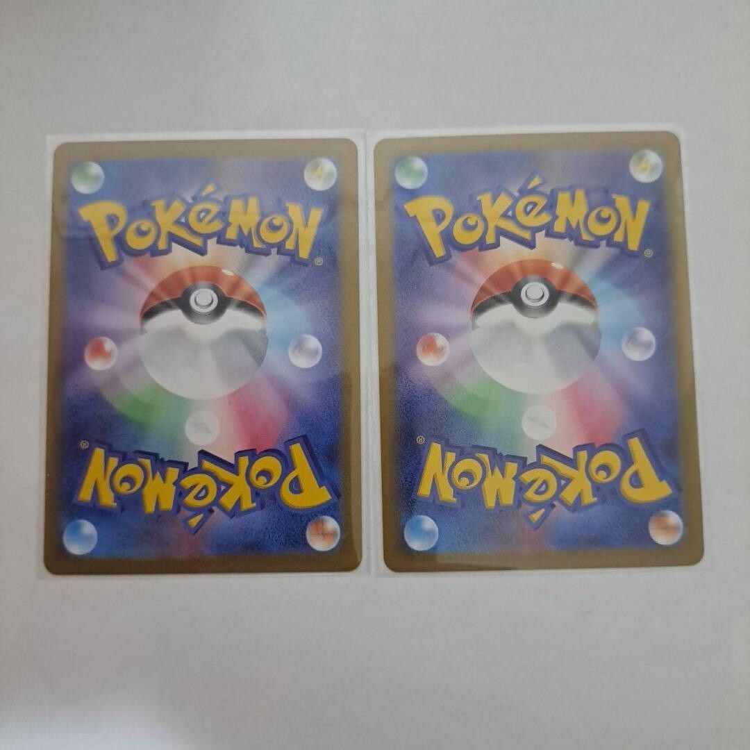 Misty's Lapras & Psyduck PSA10 セット PSA 10 Misty's Psyduck Lapras AR Set 071-072/063 SV9a