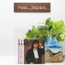 Junko Yagami / FULL MOON 1983 CD Paper Sleeve City Pop Tasogare no Bay City New